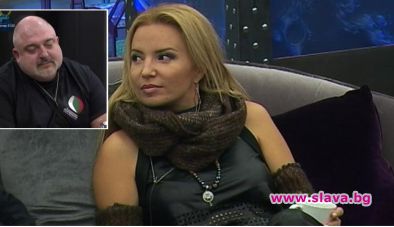 Брадърът обещал предаване на Ути и Ирина