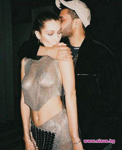 Бела Хадид и The Weeknd се разделиха