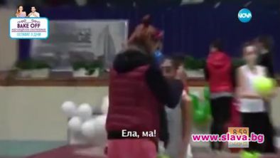 Гимнастичката с издърпаните уши: Няма проблем