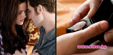 Продадоха пръстена на Бела от 