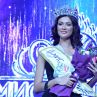 Мис България 2016 броила 60 бона за титлата си?