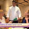 Chef Виктор Ангелов с роля в тв сериал