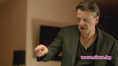 Куката с роля в Ускорение