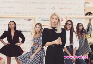 Мегз и ангелите лъснаха публично без капка грим