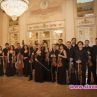 Виртуозите от Ла Скала с концерт в София