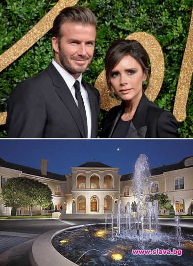 Бекъмови купуват най-скъпото имение в Лос Анжелис