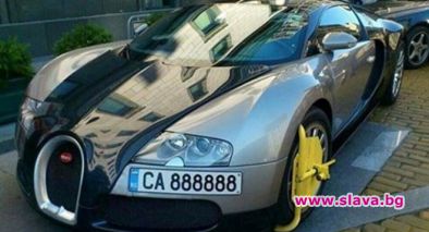 Закопчаха Румен Гайтански-Вълка в центъра на София
