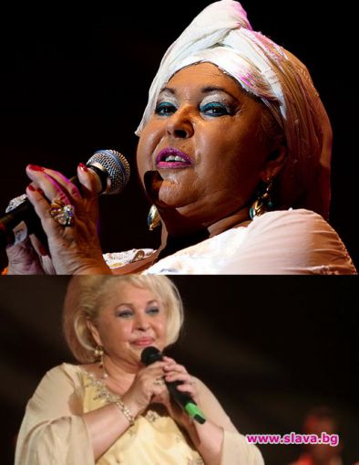 Вижте Есма Реджепова без тюрбан