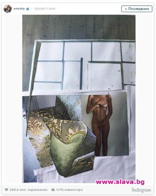 Емили Ратайковски се разсъблече за Коледа