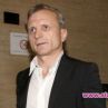 ББ подарява на ГГ стадиона и базата на ЦСКА