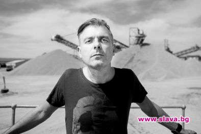 Darren Emerson с парти у нас