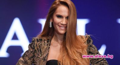 Ивайла Бакалова: Имам човек до себе си