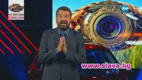 ВИП Брадър и пет нови сериала по Нова