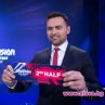 България ще е във втория полуфинал на Евровизия