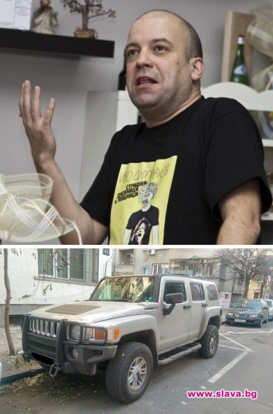 Иво Сиромахов с джип-танк за 100 бона