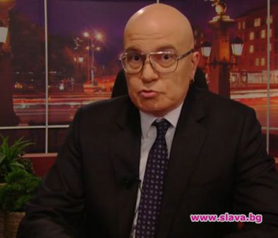 Слави с очила за 30 бона