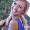 Топсиноптичка от bTV направи лично признание!