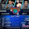На Лов за мъже в Планет клуб