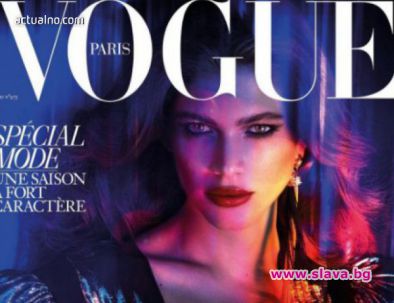 Британският Vogue назначи за първи път мъж за главен редактор
