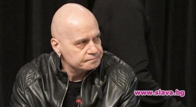 10 милиона лева неустойка за Слави