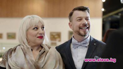 Джуджи влиза в сериал
