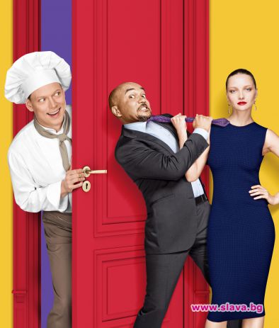 Създателите на Кухня с нов сериал