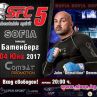 Spartacus fighting championship 5 идва в София за вечер на бойните изкуства