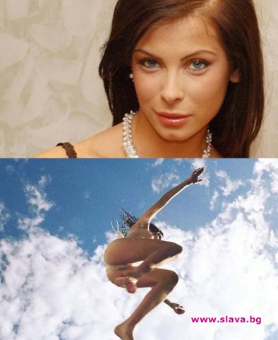 Елена Тихомирова си показа дупето