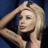 Светлана Василева пред самоубийство
