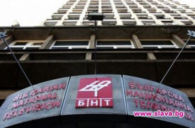 Незаконен е изборът на шеф на БНТ