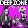 Deep Zone подаряват Longest Album на турне