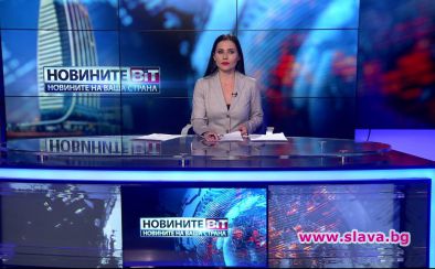 Петя Кертикова, BIT: Върнах се от САЩ - хората да спрат да бягат от България