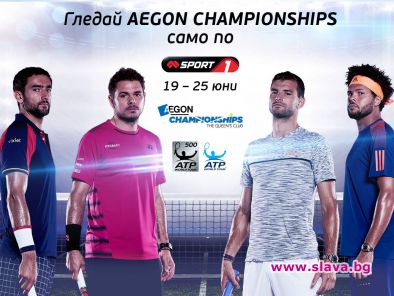 Григор Димитров срещу Медведев на живо по Mtel Sport 1 