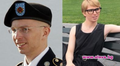 Челси Манинг се появи на гей парад, за първи път след операцията за смяна на пола