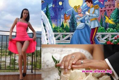 Мис Тигрова си търси мъж с конкурс