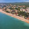Златните на 60 г. с руски форум