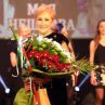 Мая Нешкова с бляскава промоция