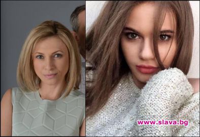 Актриса от Връзки крие супер красавица