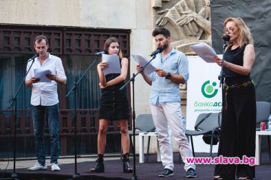 Нахлуване с взлом в конкурса на Театър София