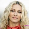 Мадона отвори болница в Малави