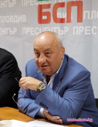 Кой бута Гергов обратно?