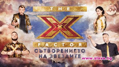 X Factor се завръща на 10 септември