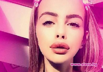 Сузанита слага силикон