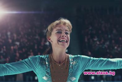 Аз, Тоня излиза по екраните