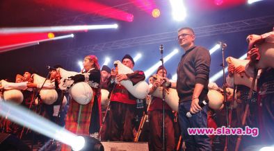 Грандиозен финал на турнето One Love
