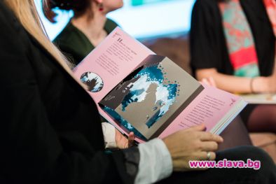 Националния център за книга с нова дискусия