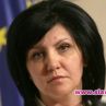 Вие ни се подигравате с Караянчева!