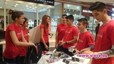 Отбелязват с акция Световния ден за борба със СПИН