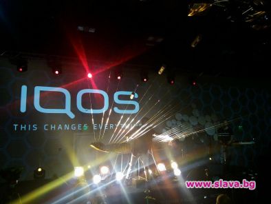 IQOS стартира с уникално светлинно шоу в България и още 31 държави