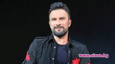 Таркан напуска Турция